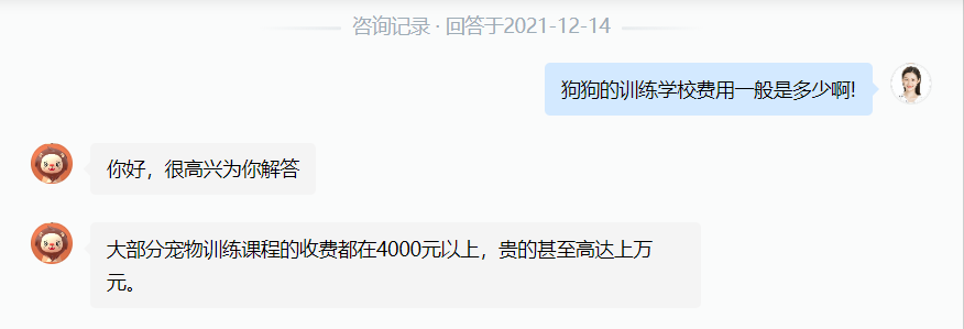 寵物訓練多少錢一個月(寵物學校訓練價格表)