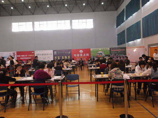 象棋等級怎么劃分(象棋一共有多少級)