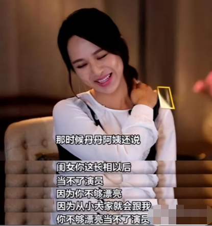 中國現(xiàn)代十大美女(中國最漂亮的十大美女)