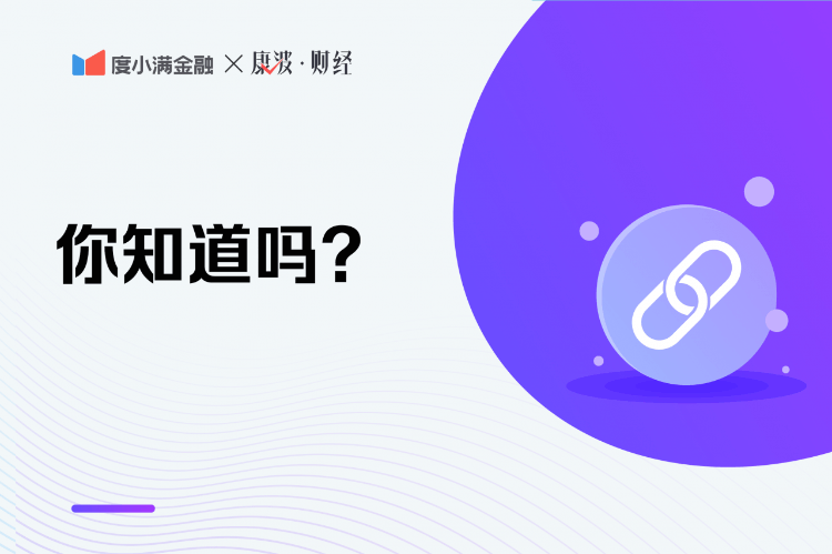 社保卡銀行賬戶是哪個(gè)(社保卡上綁的銀行是誰的)