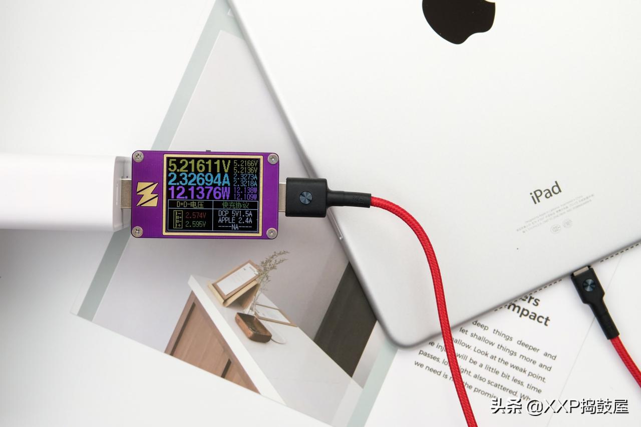 蘋果充電器哪個牌子質量好（蘋果充電器十大排行榜）