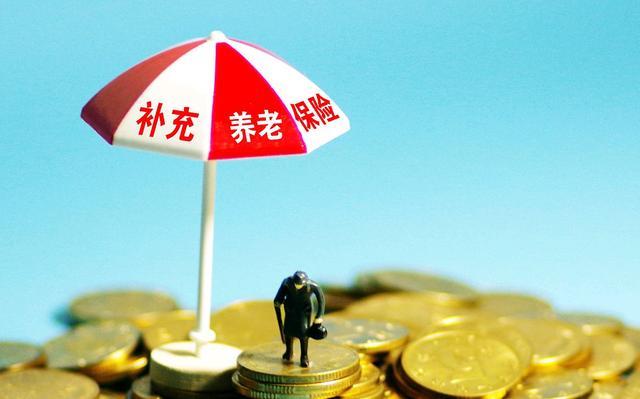 四大行社保卡哪個好(銀行為什么搶著做社保卡)