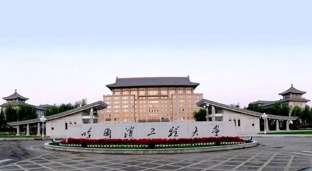 美國承認中國4所大學(四所被列入實體清單大大學名單)