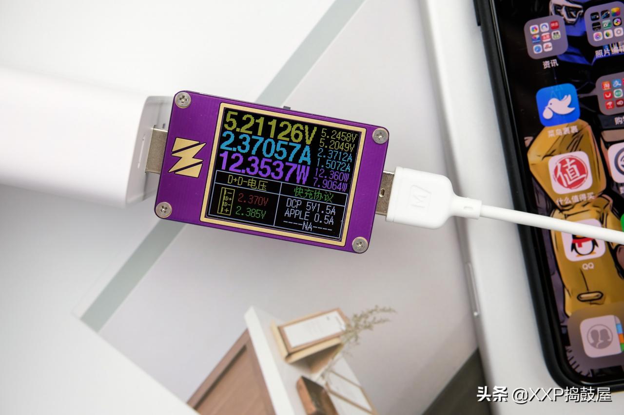 蘋果充電器哪個牌子質量好（蘋果充電器十大排行榜）