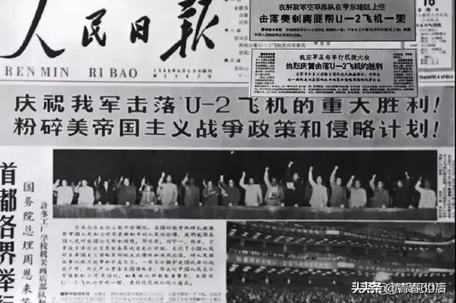 岳振華老婆簡歷是什么