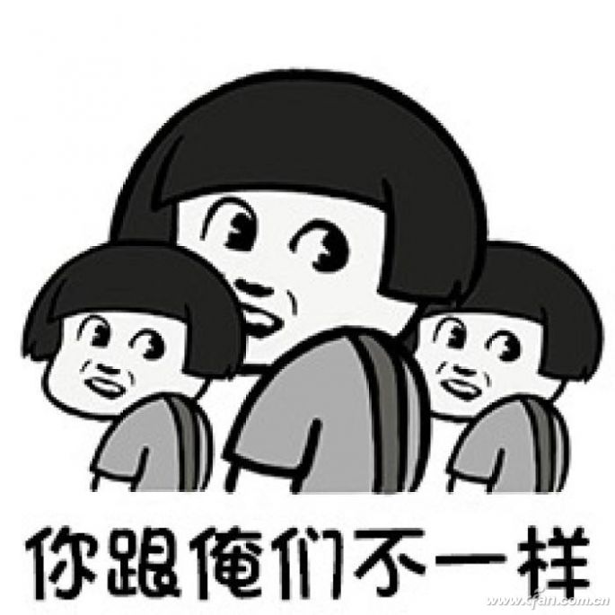 全屏和無邊框哪個流暢(全屏和無邊框有什么區別)