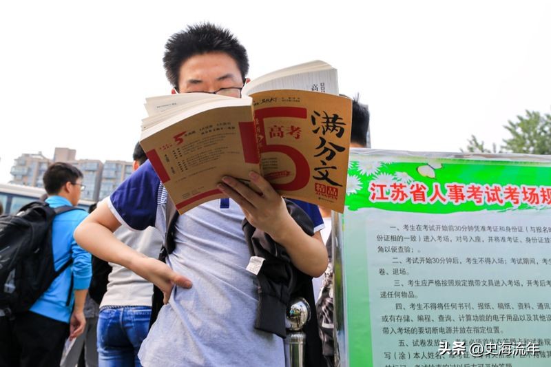 江蘇總分750一本線是多少(江蘇2022年本一預測分數線)