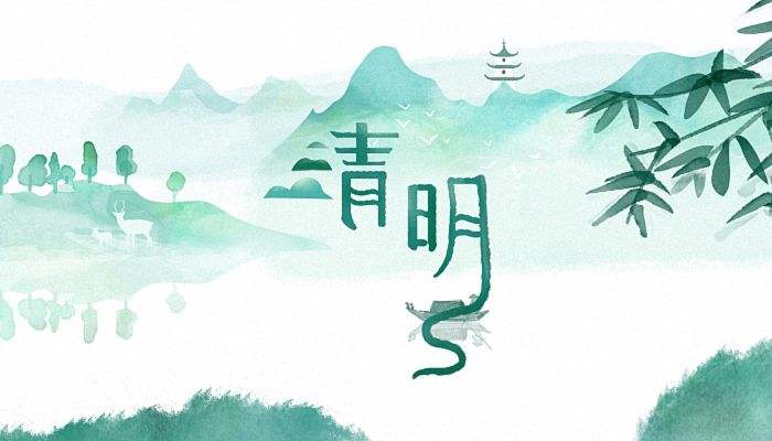 緬懷先烈的經(jīng)典句子100個(gè)