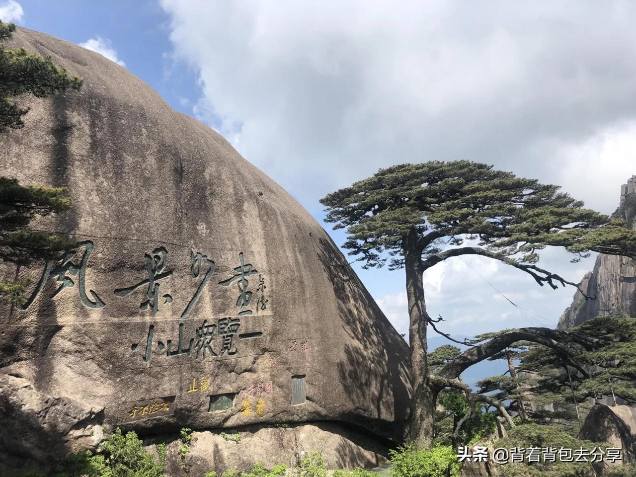 中國一生必去的景點(中國十大著名風景區)