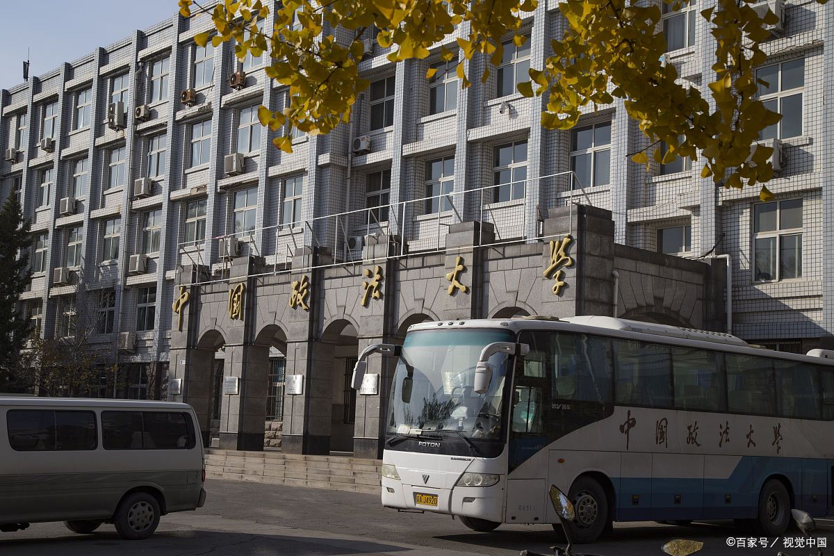 金融專業大學排名(金融學專業最強108所大學名單)