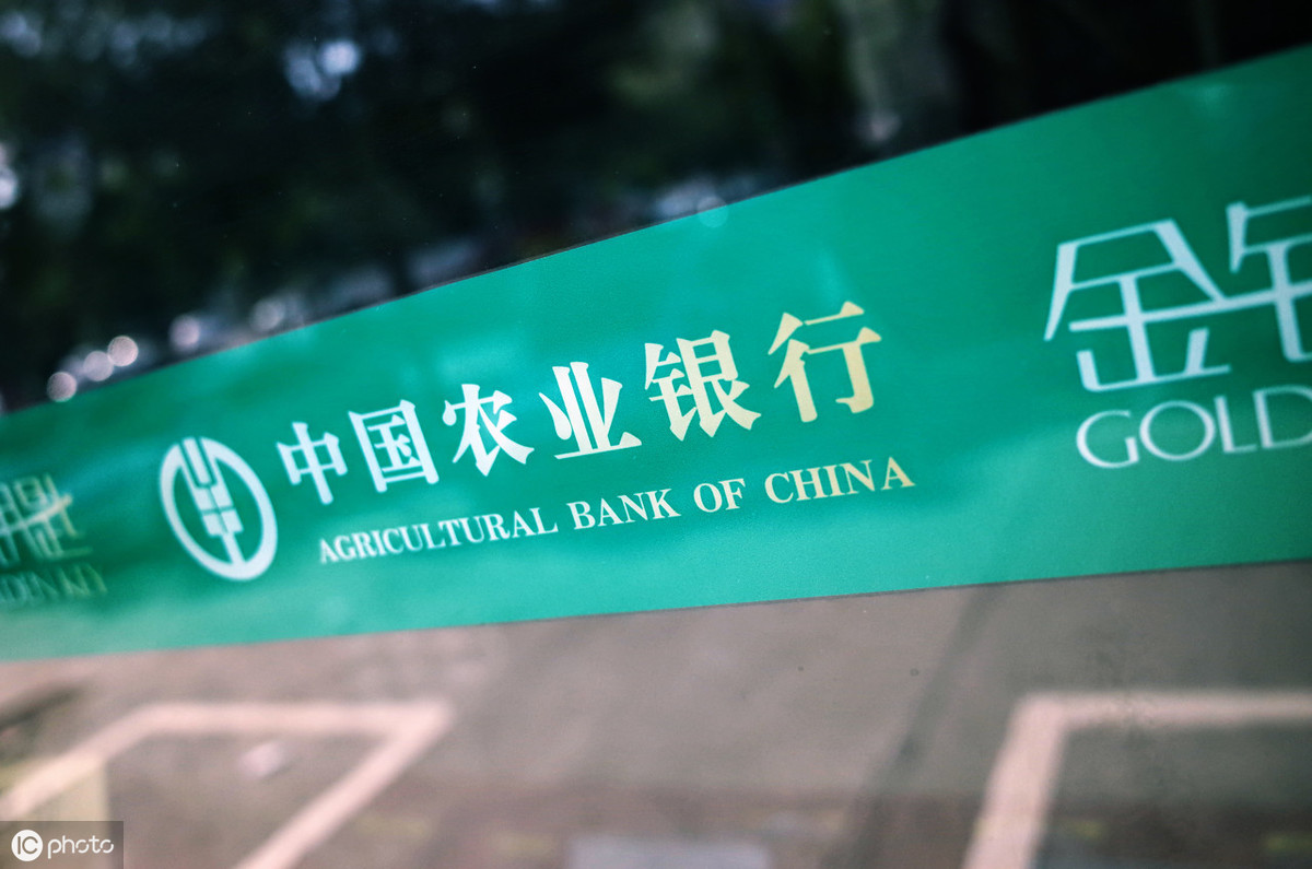 郵政的etc怎么樣（郵政銀行EtC的優(yōu)缺點）