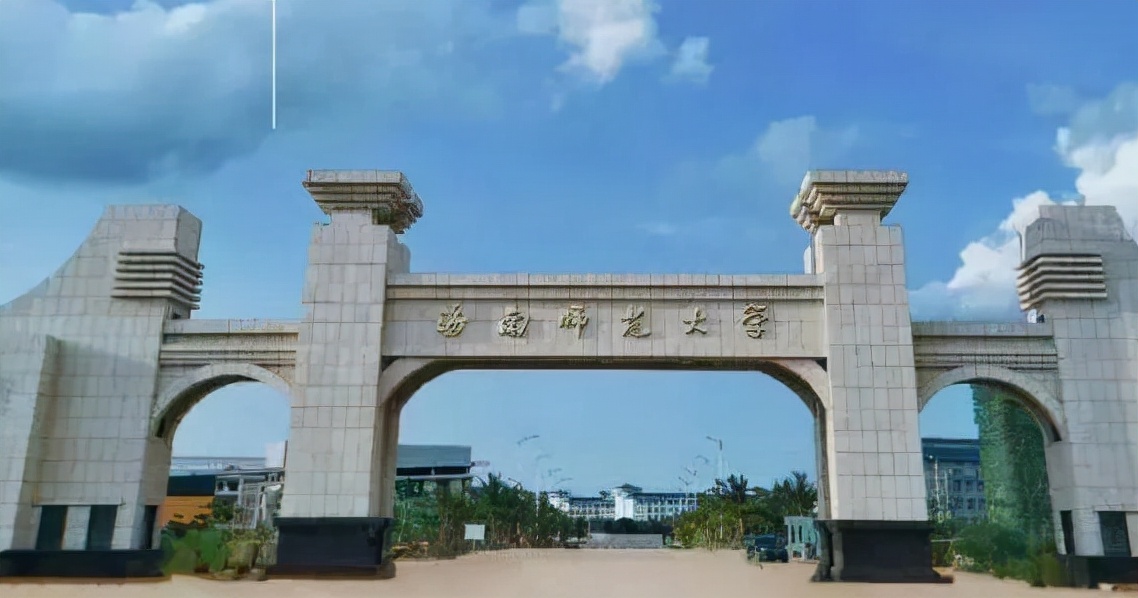 2022海南高校排名公布！海南師范屈居第二，只因“前者”實力更強