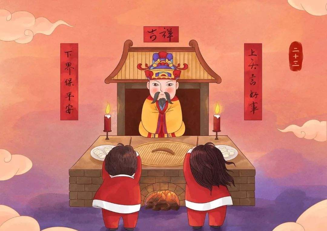 灶神最忌什么東西沖撞(哪些事情會沖犯灶神)