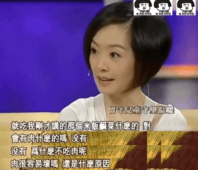 鳳凰衛視主持人名單大全(鳳凰臺最漂亮的女主持人名單)