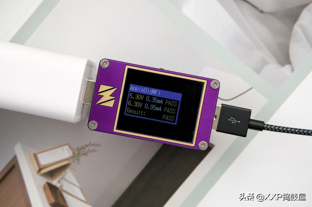 蘋果充電器哪個牌子質量好（蘋果充電器十大排行榜）