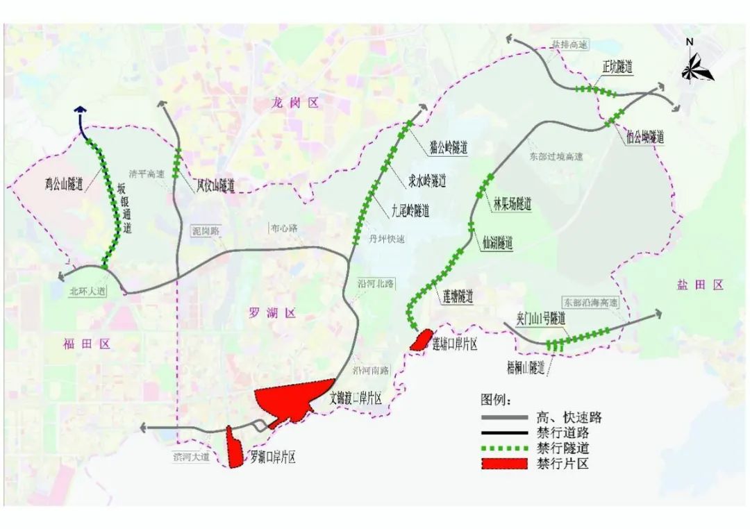 深圳限行時(shí)間幾點(diǎn)到幾點(diǎn)2022(限行規(guī)定匯總)