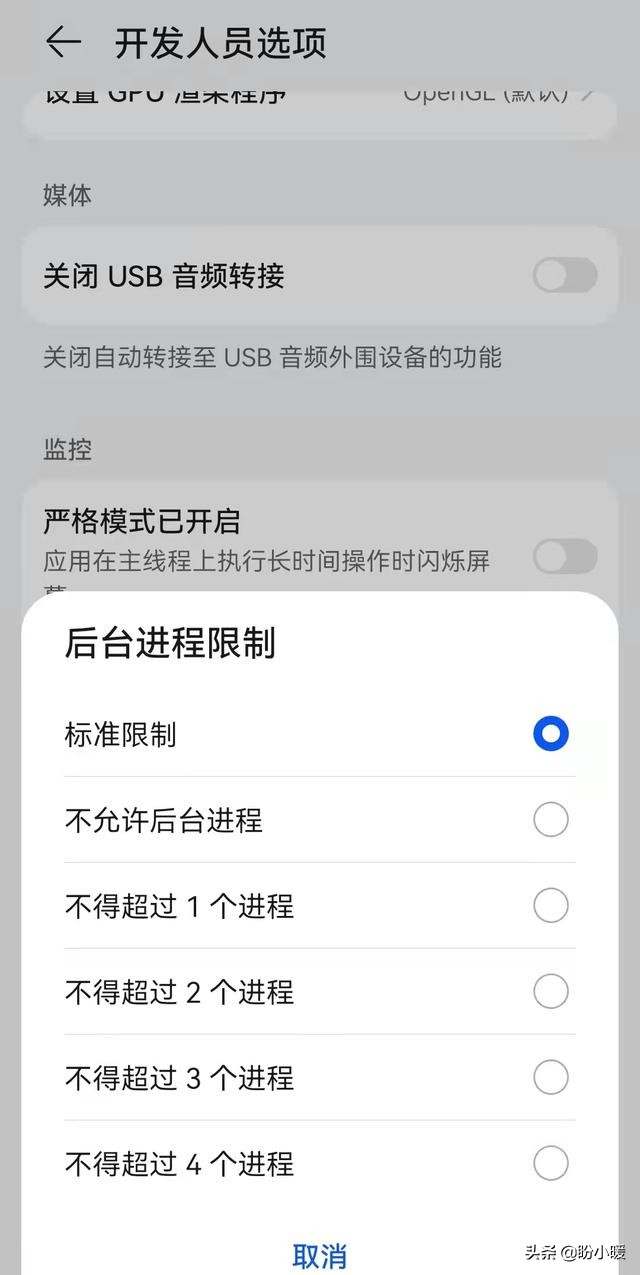手機補電功能是干什么用的(手機電池補電真的有用嗎)
