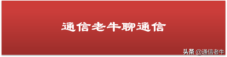 廣電員工一個月多少錢(廣電局編制內工資待遇)