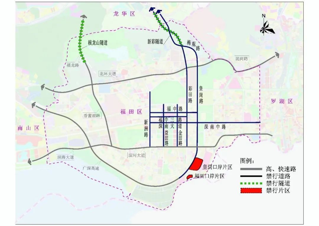 深圳限行時(shí)間幾點(diǎn)到幾點(diǎn)2022(限行規(guī)定匯總)