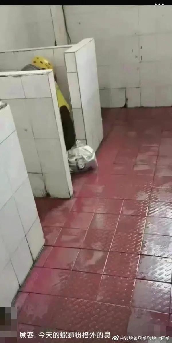 這些圖片讓人笑死