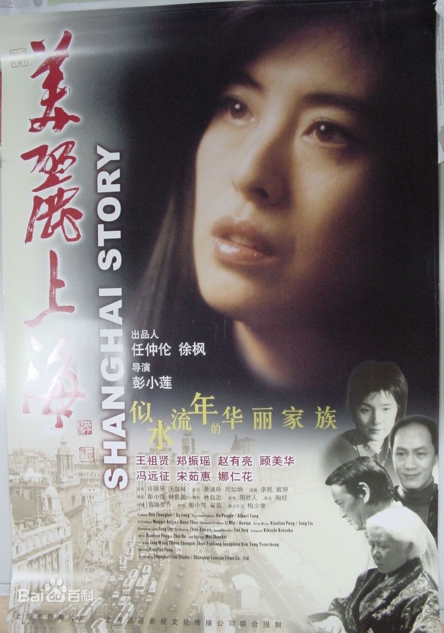 中國現(xiàn)代十大美女(中國最漂亮的十大美女)