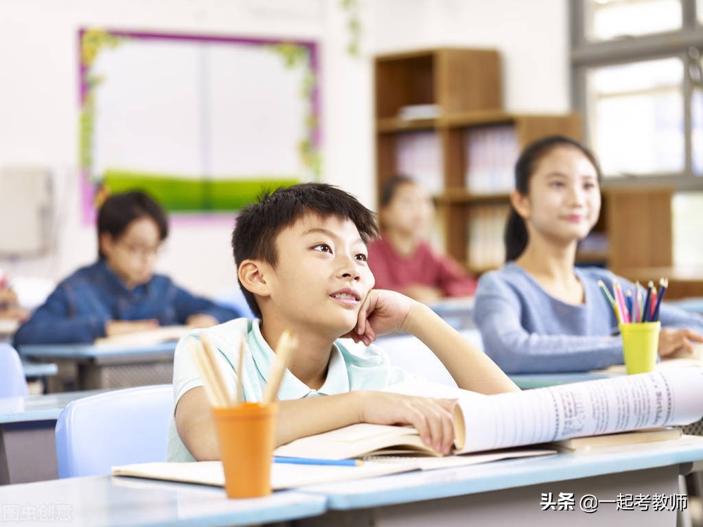 在編美術(shù)老師工資高嗎(教師編為什么美術(shù)最難考)