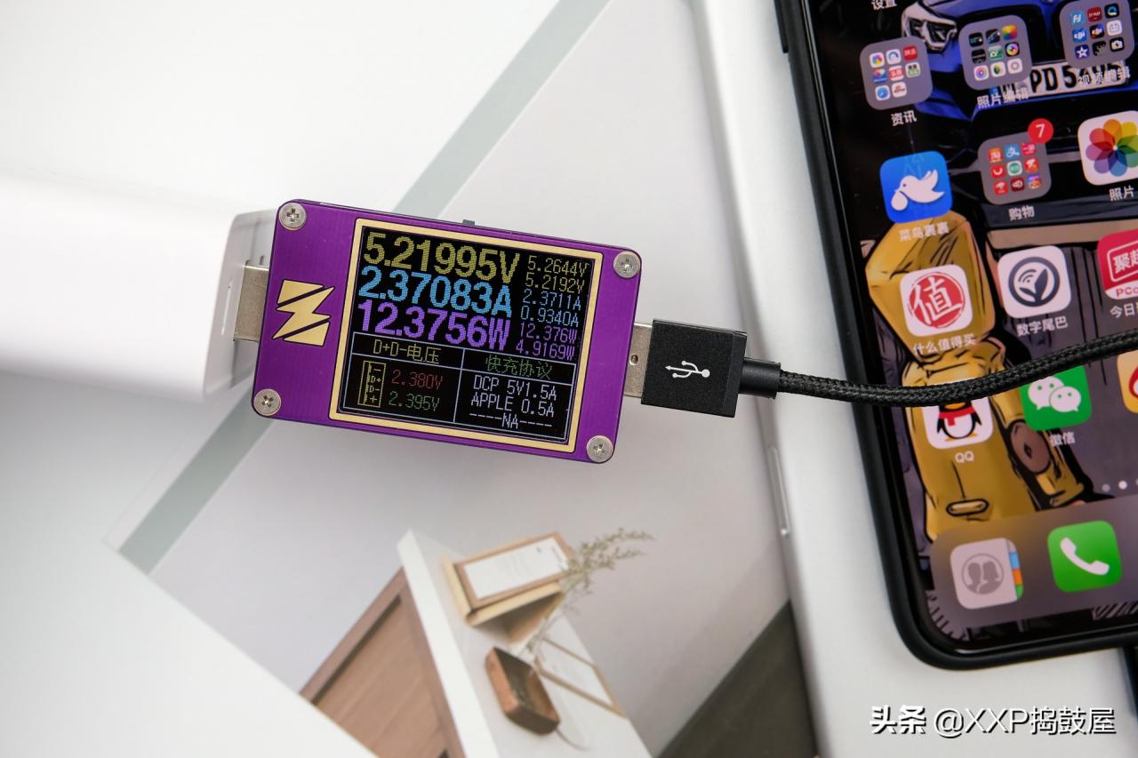 蘋果充電器哪個牌子質量好（蘋果充電器十大排行榜）