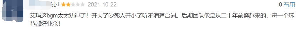 耳朵大小跟命運(yùn)有關(guān)嗎(女人耳朵小是不是不好)