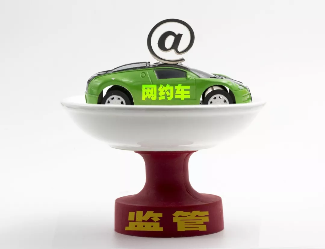 私家車可以跑順風(fēng)車嗎(2022年私家車跑順風(fēng)車合法嗎)