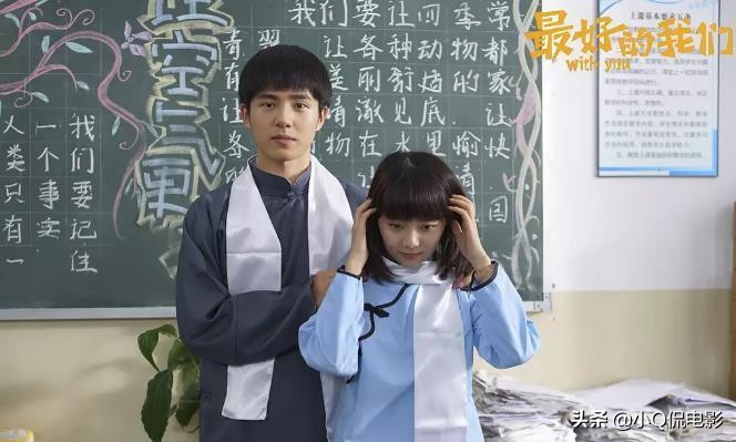 青春電影排行榜前十名國內(nèi)電影(十大必看青春校園劇)