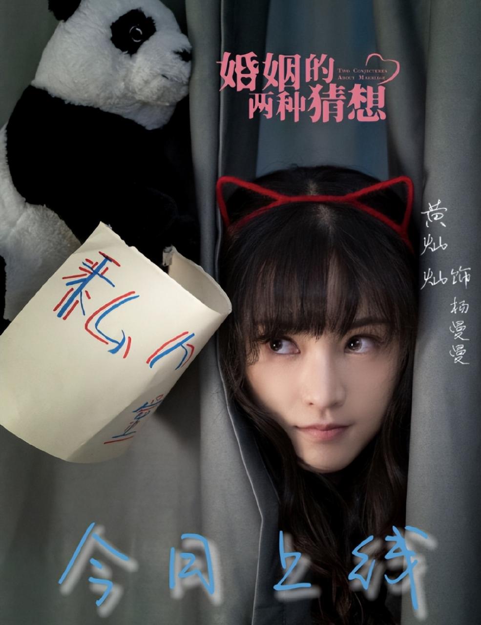 武漢大學歷任?；ǎㄎ錆h大學十大?；ㄅ判校? width=