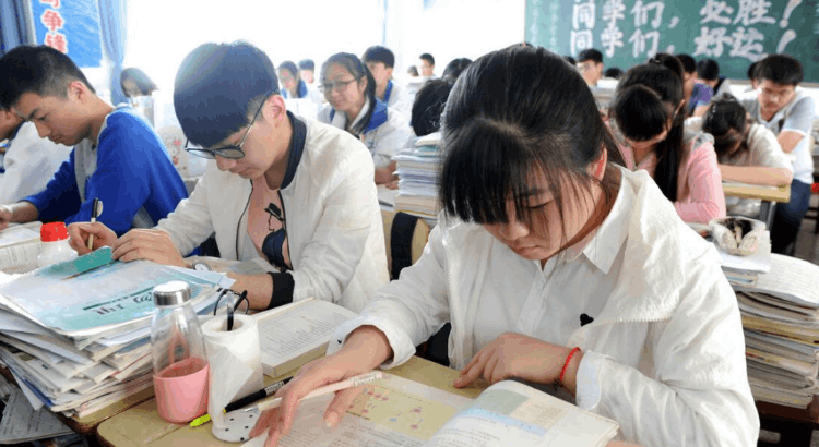 山西財(cái)經(jīng)大學(xué)排名(山西省內(nèi)大學(xué)排名第6)