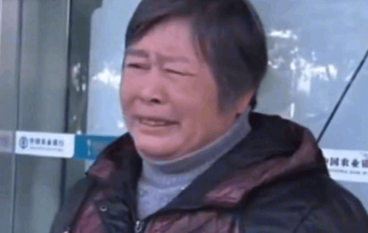 大媽偷走銀行5個億是真的嗎(浙江女商人聯合銀行內鬼暗箱操作)