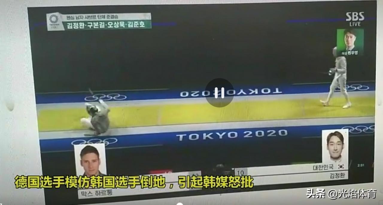 各國評論韓國體育精神(韓國體育被世界嘲笑)