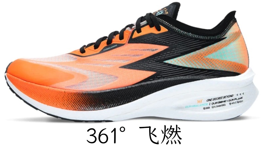361是哪個國家的品牌(國產(chǎn)運動鞋品牌361°)