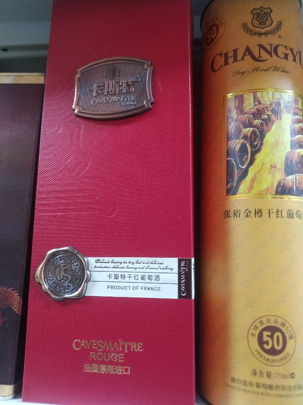 商徽多少錢一包(徽商100元一包的是哪款)