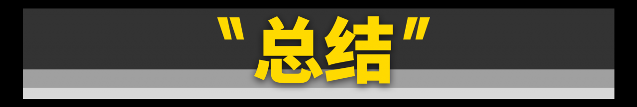 電池廠什么崗位好一點(diǎn)(電池廠哪個(gè)部門危害小)