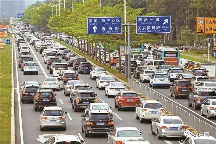 深圳限行時(shí)間幾點(diǎn)到幾點(diǎn)2022(限行規(guī)定匯總)