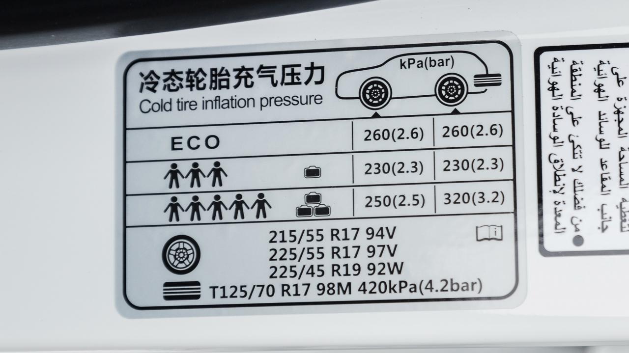 電池廠什么崗位好一點(diǎn)(電池廠哪個(gè)部門危害小)
