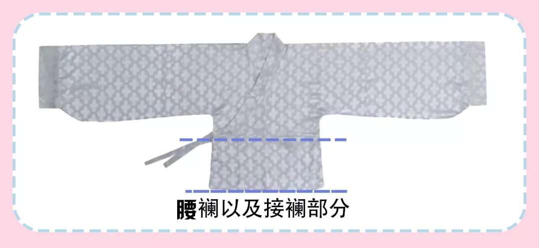 jk裙子里面是什么樣的(裙子下擺開叉)