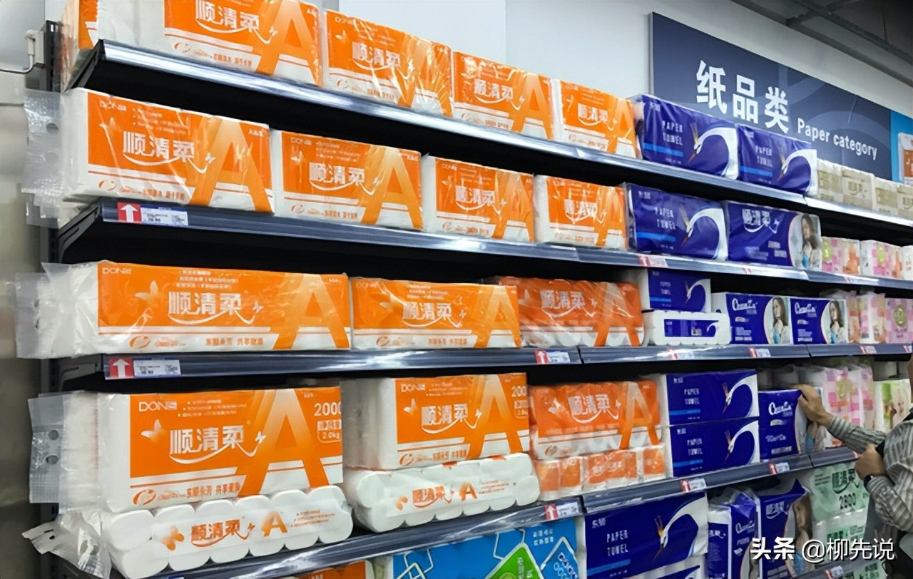 中國前十名衛生紙排名(最安全的衛生紙排行榜)