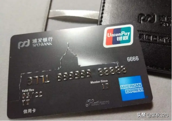 銀行上門調(diào)查取證合法嗎(信用卡逾期上門取證流程)