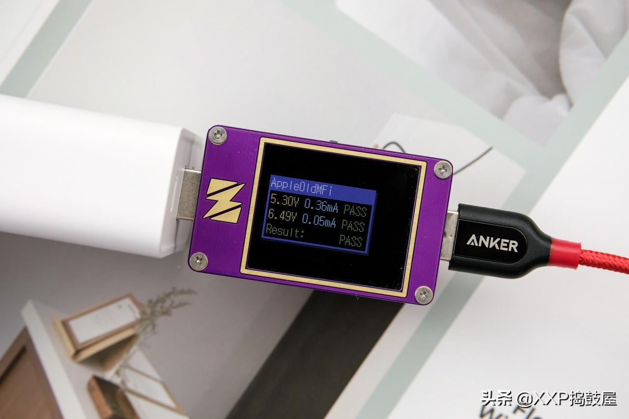 蘋果充電器哪個牌子質量好（蘋果充電器十大排行榜）