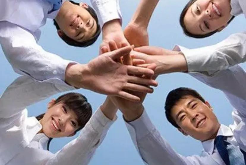 什么被認為是人際關系的核心（人際心理關系形成的基礎是）