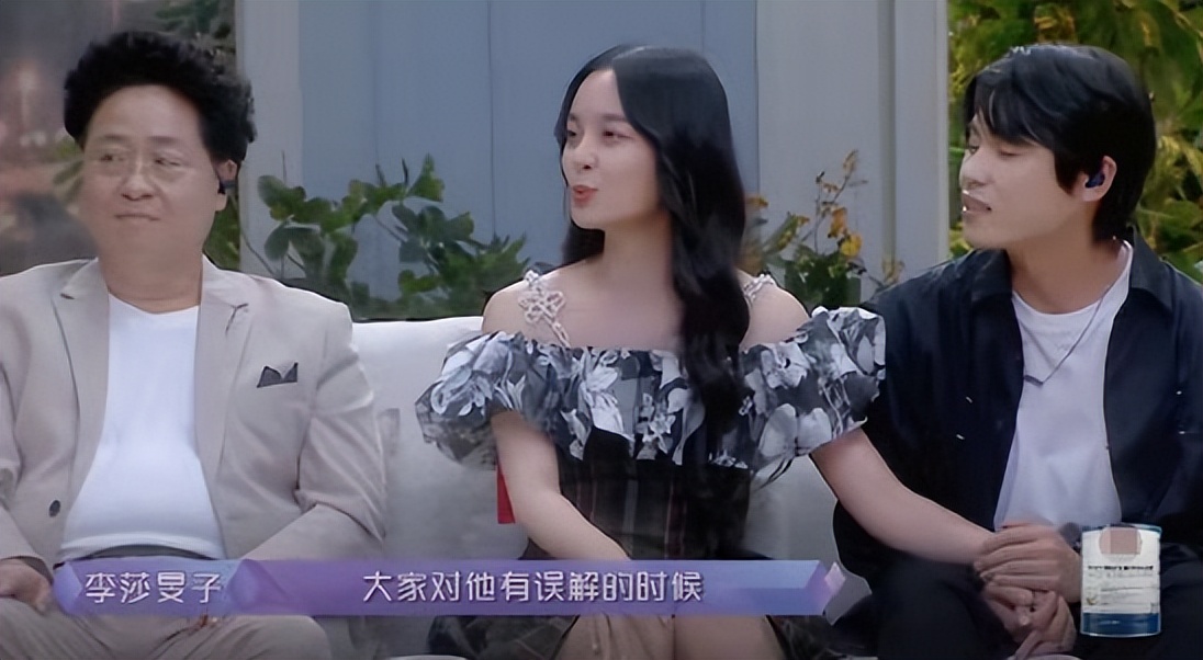 武漢大學歷任?；ǎㄎ錆h大學十大?；ㄅ判校? width=