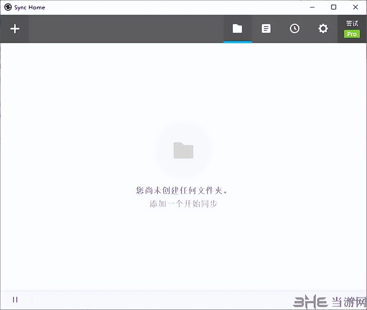 什么新聞軟件最快報道最真實(全球最真實的新聞平臺)