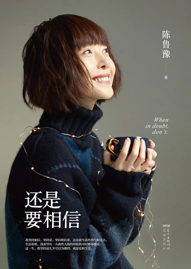 鳳凰衛視主持人名單大全(鳳凰臺最漂亮的女主持人名單)