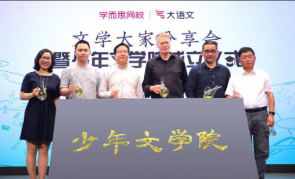 喜歡安靜自由的人做什么工作(自由度極高的冷門工作)