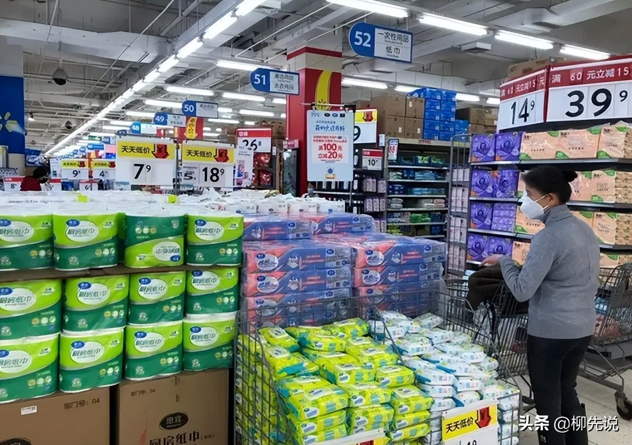 中國前十名衛生紙排名(最安全的衛生紙排行榜)