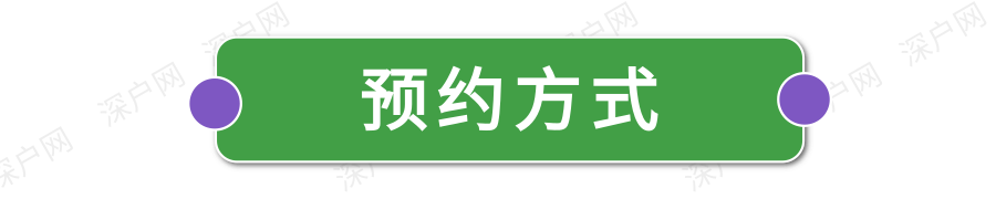 深圳限行時(shí)間幾點(diǎn)到幾點(diǎn)2022(限行規(guī)定匯總)